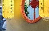 拿下这座塔游戏攻略_拿下ii