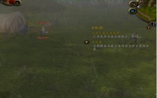 魔兽世界怀旧服开锁怎么练_魔兽怀旧服开锁哪练