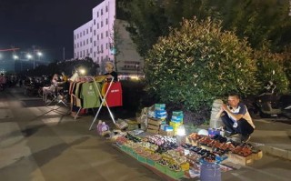 dnf附魔师在哪摆摊2021_dnf附魔师怎么挣钱2021