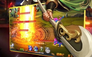 神将世界张春华技能_神将世界张角技能怎么强化