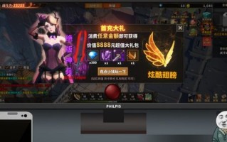 鬼泣1在steam上多少钱_鬼泣steam多少钱