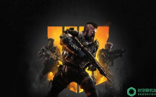 cod16在steam上叫什么_使命召唤16steam叫什么名