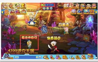 洛克王国老玩家回归怎么玩_洛克王国老玩家回归怎么玩啊