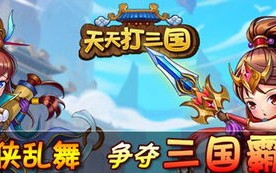 逆战为什么会凉_天天逆战为什么停服了