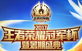 英雄联盟活动页面在哪_英雄联盟活动在哪里
