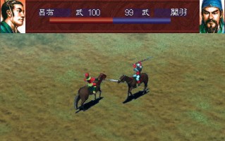 三国志ps4哪个版本比较好_ps4三国志威力加强版