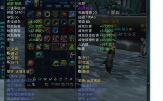 诛仙3平民怎么刷昭武_诛仙3平民怎么刷昭武技能