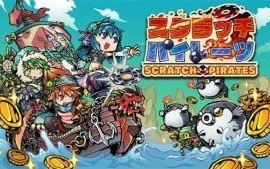 海贼无双4配置比lol高吗_海贼无双4配置要求高吗 推荐配置一览