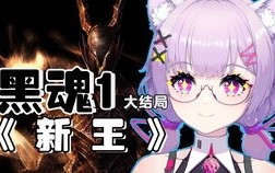 dnf比拉谢尔号怎么没有_dnf比拉谢尔号怎么开启