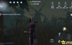 第五人格有没有单机_第五人格有单机模式吗