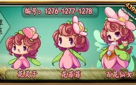 洛克王国卡性格有用吗_洛克王国卡技能是什么意思
