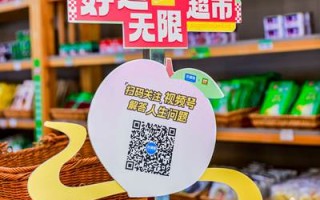 英雄联盟幸运商店什么时候结束_lol幸运商店什么时候结束