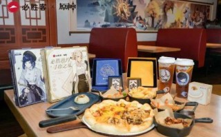 11月原神和必胜客还有联动吗知乎_11月原神和必胜客还有联动吗