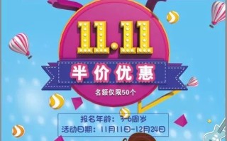 lol现在有什么活动_lol有活动吗
