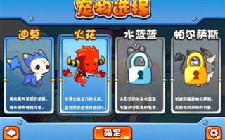 洛克王国幻象勇士怎么抓_洛克王国幻象勇士怎么抓宠物