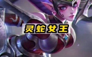 lol全皮肤账号能卖多少钱啊_lol全皮肤账号能卖多少钱