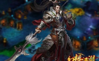 阴阳咒语大全图片_阴阳咒游戏攻略全部