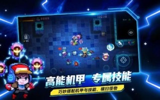 模拟山羊攻略所有羊_模拟山羊攻略游戏狗