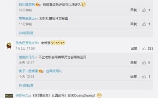 csgo改名卡在哪里买_csgo改名卡在哪里买比较好