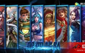 英雄联盟手游英雄难度排名_英雄联盟手游中操作难度比较高的英雄
