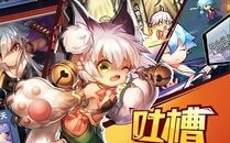 攻略型恋爱养成游戏手机游戏_攻略养成游戏手机版