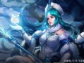 王昭君的游戏攻略_王昭君游戏攻略技巧