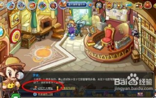 洛克王国霹雳领主如何捕捉宠物_洛克王国霹雳领主如何捕捉