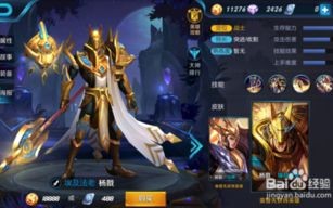 穿越火线sv战队怎么了_cf手游枪战王者sv为什么改名ep