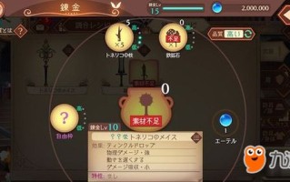 英雄联盟炼金术士技能加点_lol炼金术士怎么打