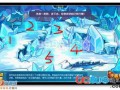 魔狮迪露平民打法_boss魔狮迪露技能没了