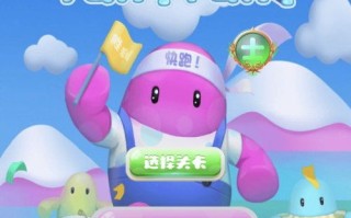 恶狼游戏全结局攻略图文_恶狼游戏全结局攻略