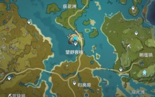 手游盖亚在哪_原神盖亚在哪里