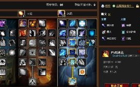 萨满练级什么天赋好_萨满练级什么天赋好一点