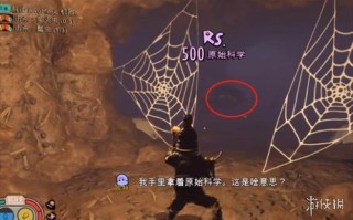 禁闭求生多少钱_禁闭求生多少钱可以入手