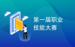dnf剑魔为什么叫女王大人_dnf剑魔为什么冷门