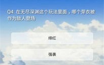 b站qbl游戏攻略_b站游戏攻略app