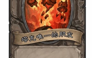 权力的游戏攻略秘籍_权力的游戏策略攻略