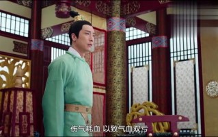 深宫曲游戏攻略太子_深宫曲太子培养攻略