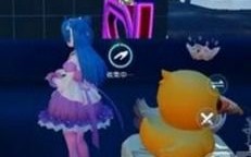 找到小黄鸭游戏攻略_找到小黄鸭游戏攻略视频