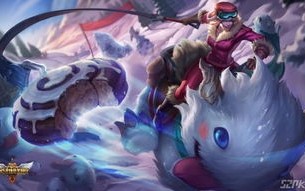 lol冰雪节皮肤什么时候开始卖_lol冰雪节皮肤什么时候卖