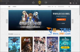 lol手游有神秘商店吗_lol手游有神秘商店吗-第1张图片-游点攻略