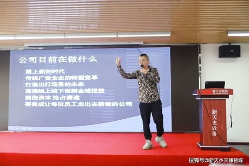 新天龙八部手游哪个职业适合平民_新天龙八部手游哪个职业适合平民打-第3张图片-游点攻略