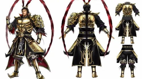 真三国无双7猛将传ps5能玩吗_ps4版真三国无双7猛将传有dlc吗-第3张图片-游点攻略