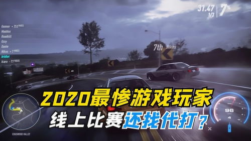 魔兽争霸天梯在哪里打_魔兽争霸天梯排名规则-第1张图片-游点攻略
