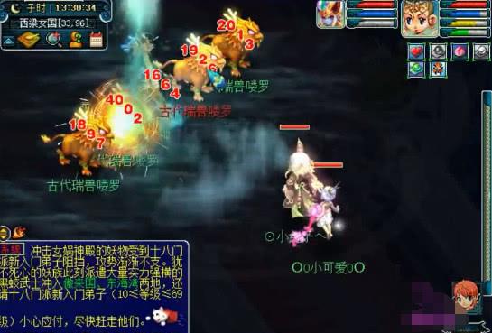 阴阳师白童子值得培养吗_-第3张图片-游点攻略