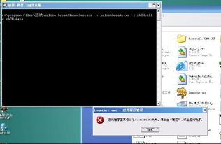 steam使命召唤6中文补丁怎么安装_使命召唤6汉化补丁安装视频-第1张图片-游点攻略