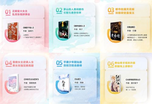 疯狂的青蛙游戏攻略-第1张图片-游点攻略