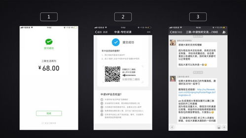 疯狂的青蛙游戏攻略-第2张图片-游点攻略