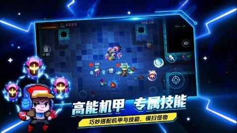 有什么好玩的电脑游戏不要钱的-第2张图片-游点攻略