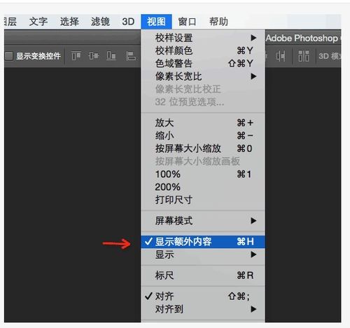 cf幽灵模式如何鬼跳_cf端游幽灵模式怎么鬼跳-第2张图片-游点攻略